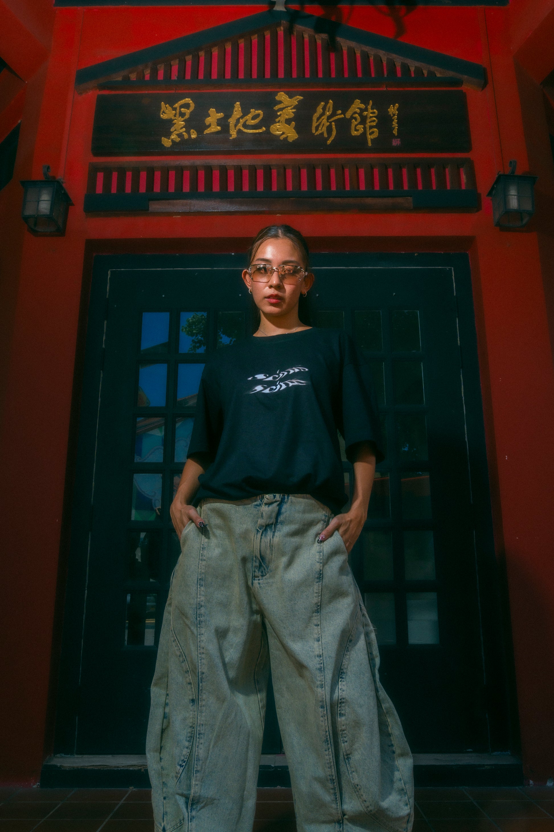 Haze Tee